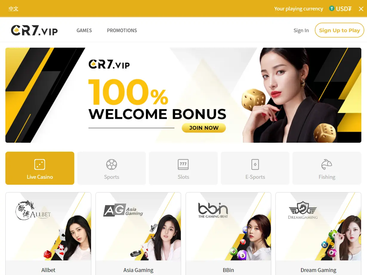 CR7 Trusted Online Casino in Singapore 